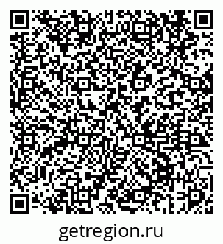 79069673799