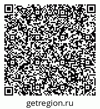 79069673800