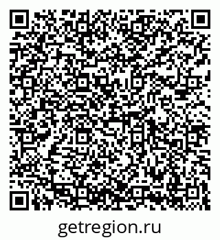 79069673801