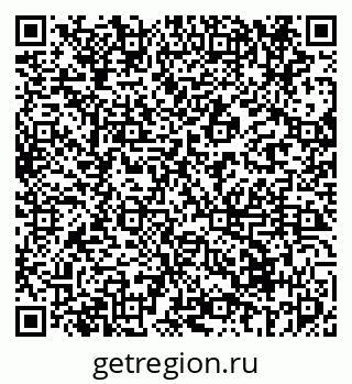 79069673802