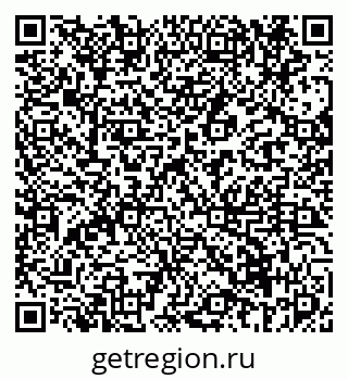 79069673803