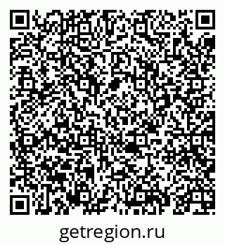79069673805