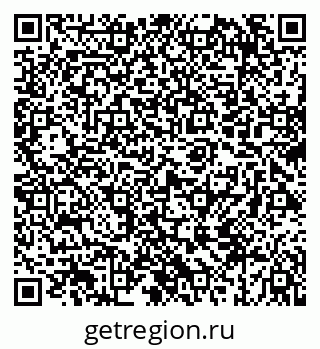 79069673806