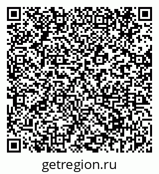 79069673809