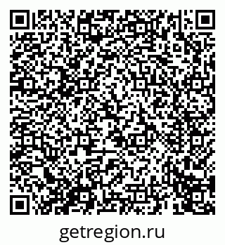 79069673811