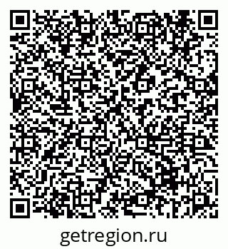 79069673812