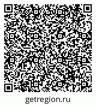79069673813