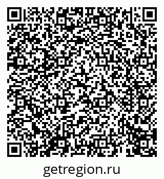 79069673814