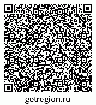 79069673815