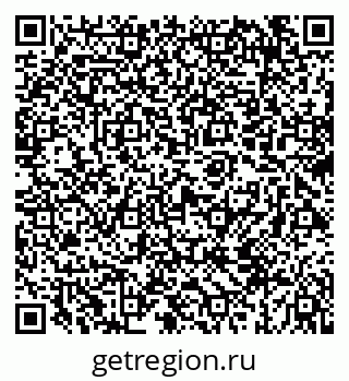 79069673817