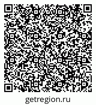 79069673819