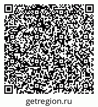 79069673821