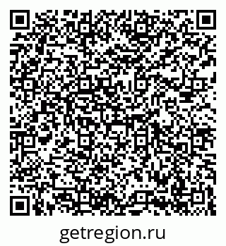 79069673823