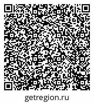 79069673824