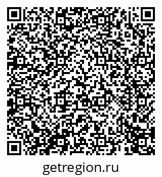 79069673825