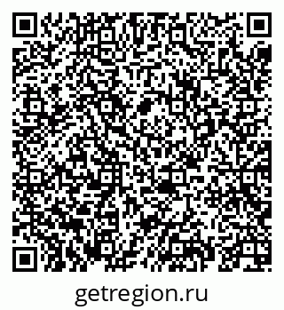 79069673826