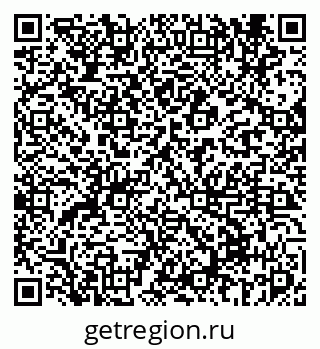 79069673830