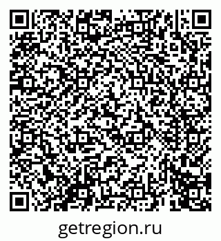 79069673832