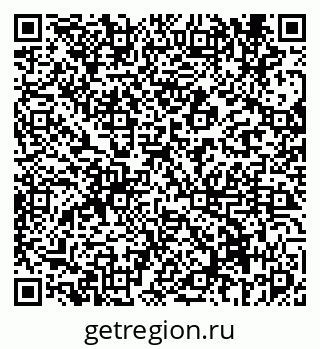 79069673833
