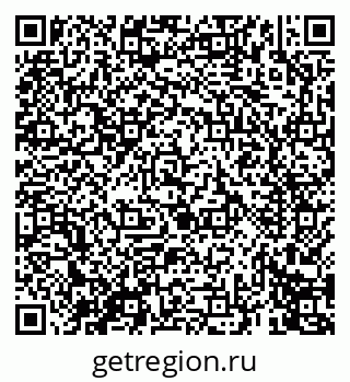 79069673837