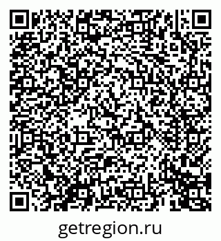 79069673838