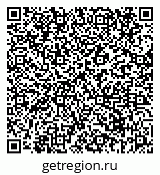 79069673841