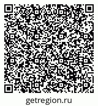 79069673842