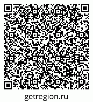 79069673844