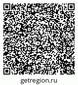 79069673845