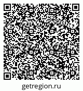 79069673846