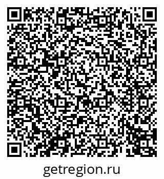 79069673847