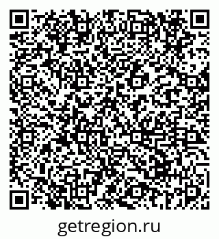 79069673848