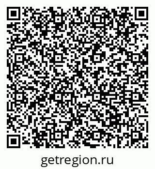 79069673849