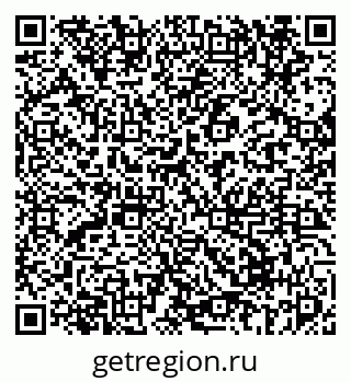79069673850