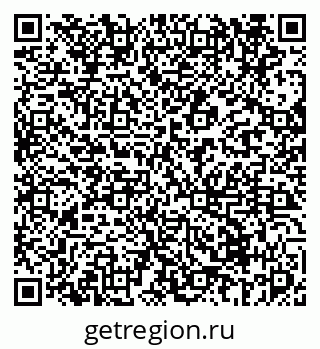 79069673852