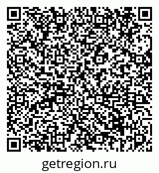 79069673853