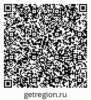 79069673856