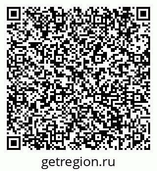 79069673857