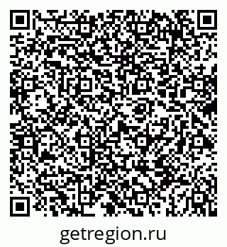 79069673858