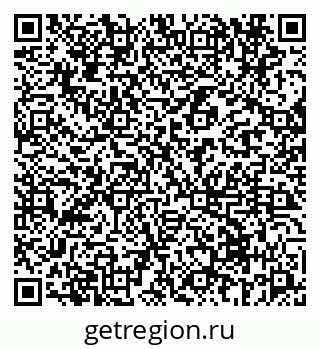 79069673861