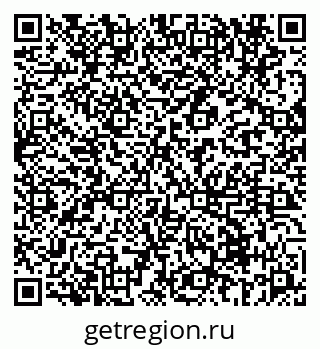79069673862