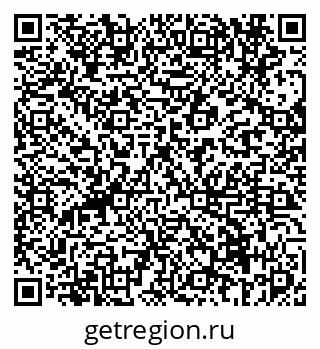 79069673863