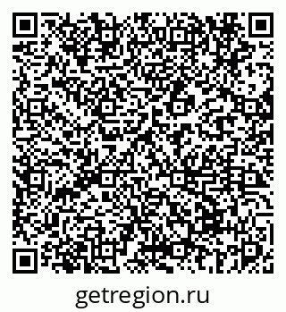 79069673864
