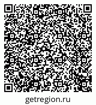 79069673865