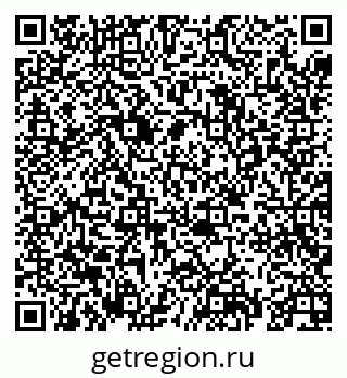 79069673867