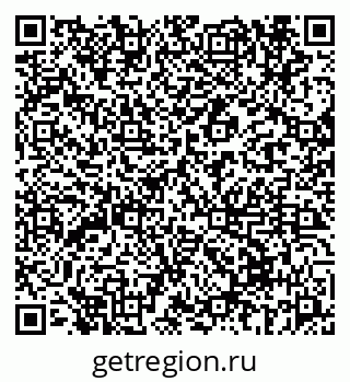 79069673870