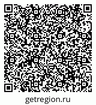 79069673873