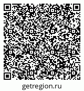 79069673874