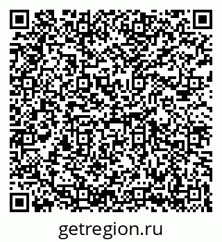 79069673876