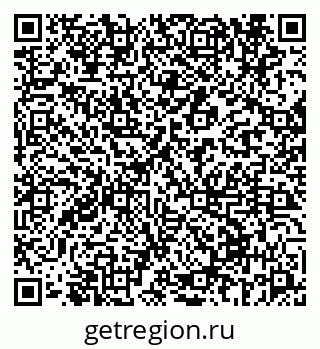 79069673879